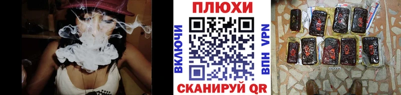 ГАШИШ 40% ТГК  купить наркотики цена  Грязи 