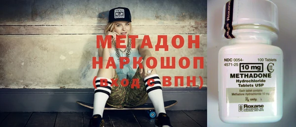 мефедрон мука Алексин