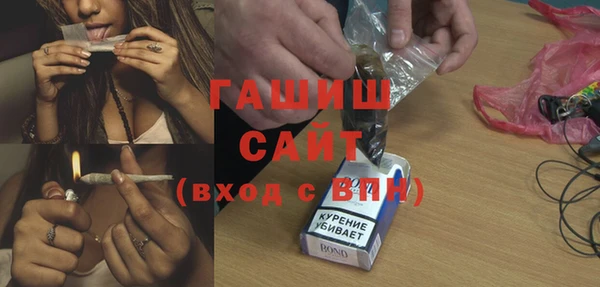 винт Алексеевка
