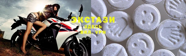 COCAINE Алзамай