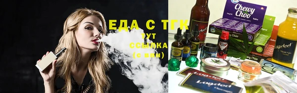 COCAINE Алзамай