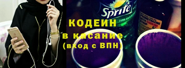 винт Алексеевка