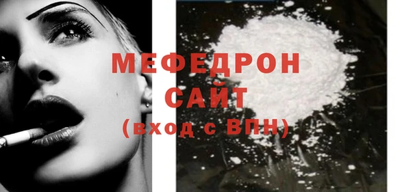 винт Абаза