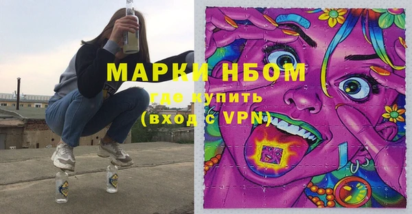 COCAINE Алзамай