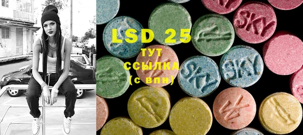 COCAINE Алзамай