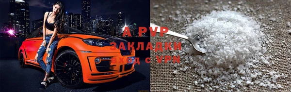 COCAINE Алзамай