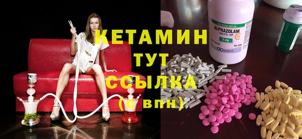 COCAINE Алзамай
