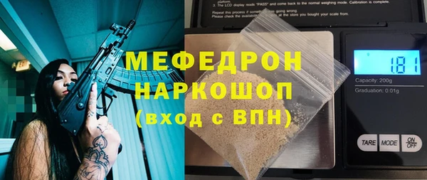 винт Алексеевка