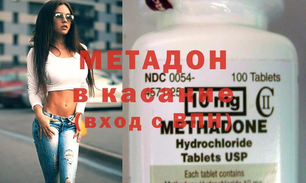 винт Алексеевка