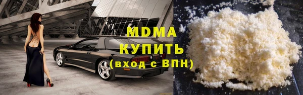 винт Алексеевка