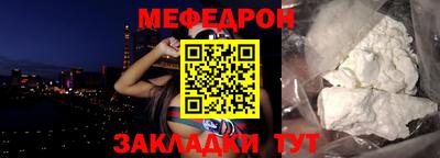 мдпв Берёзовский