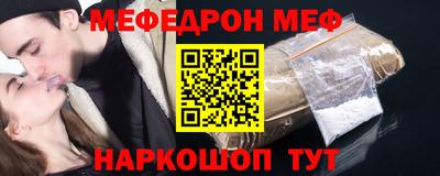 мдпв Берёзовский
