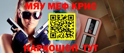 мдпв Берёзовский