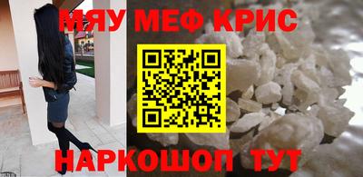 мдпв Берёзовский