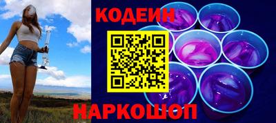мефедрон мука Беслан
