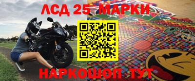 мдпв Берёзовский