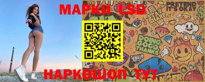мефедрон мука Беслан