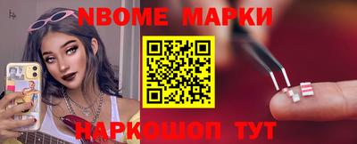 мдпв Берёзовский