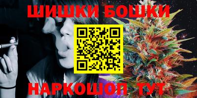 мефедрон мука Беслан