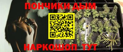 мефедрон мука Беслан