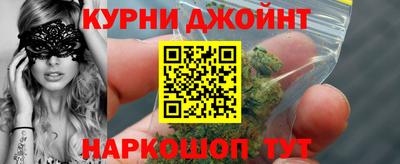 мефедрон мука Беслан