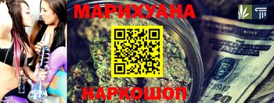 мефедрон мука Беслан