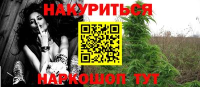 мефедрон мука Беслан
