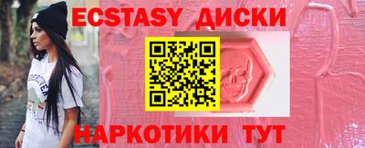 мдпв Берёзовский