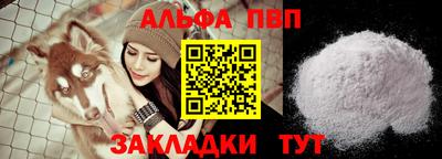мдпв Берёзовский
