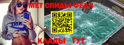 мдпв Берёзовский