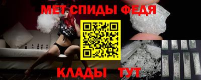 мдпв Берёзовский