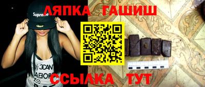 мефедрон мука Беслан