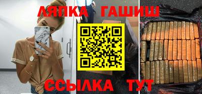 мдпв Берёзовский