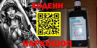 мдпв Берёзовский