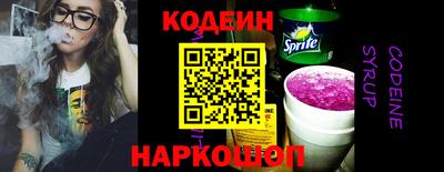 мефедрон мука Беслан