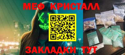 мдпв Берёзовский