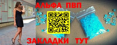 мдпв Берёзовский