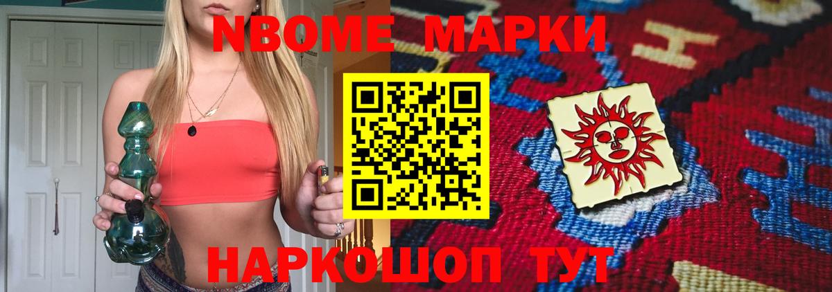 Лсд 25 экстази кислота  Вход с VPN  Лсд 25 экстази ecstasy  ОМГ ОМГ как зайти  Грязи 