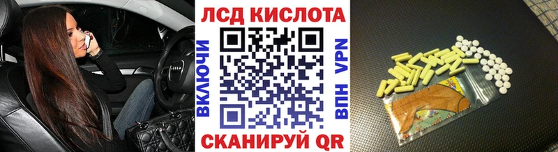 Наркотические марки 1,8мг  Грязи 