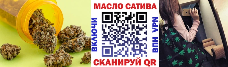 сколько стоит  гидра зеркало  ТГК вейп с тгк  Грязи 