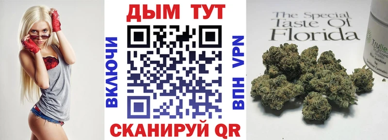Марихуана Bruce Banner KRAKEN сайт Грязи